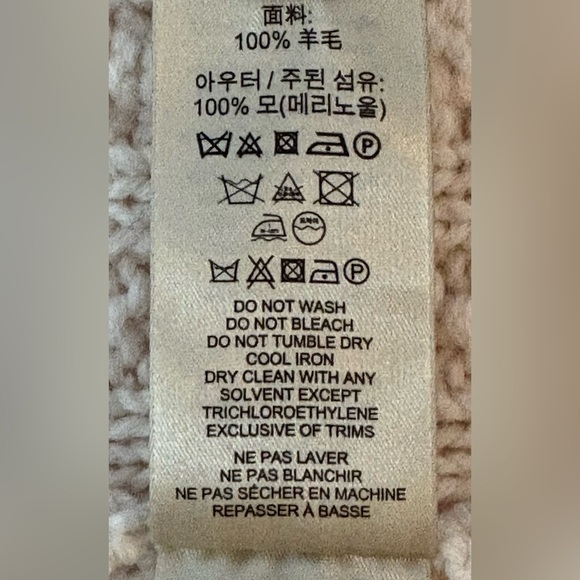 Burberry Cream Cable Knit Sweater - Picture 6 of 7